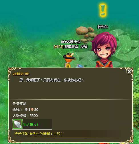 1571363779381923.png 图片1.png