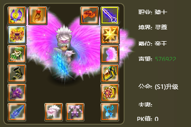 1571363879327804.png 图片6.png