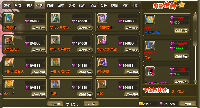 1571364831477492.png 图片16.png