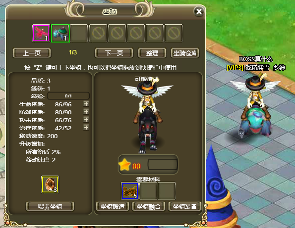 1571364841770939.png 图片17.png