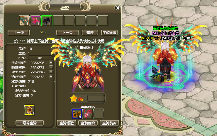 1571364853826749.png 图片18.png