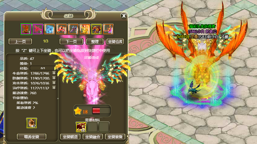 1571364865475354.png 图片19.png