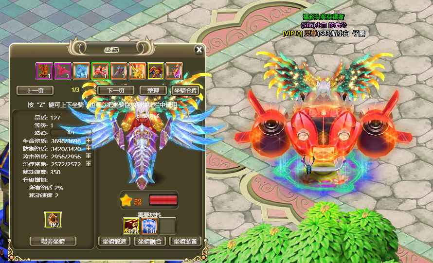 1571364877835524.png 图片20.png