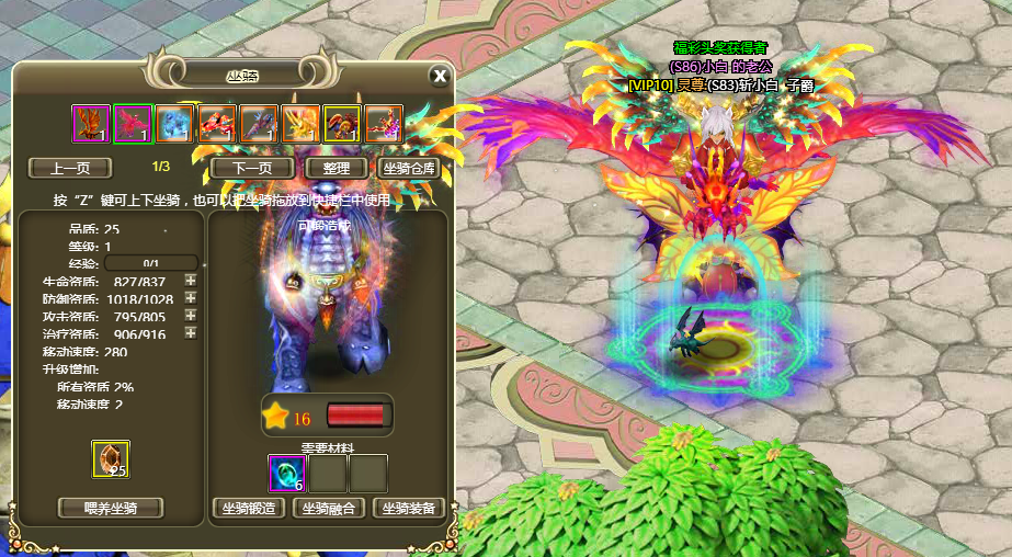 1571364885134717.png 图片21.png