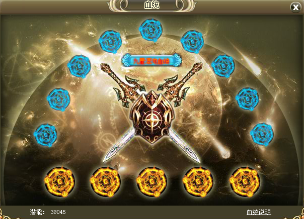 1571643181878938.png 图片6.png