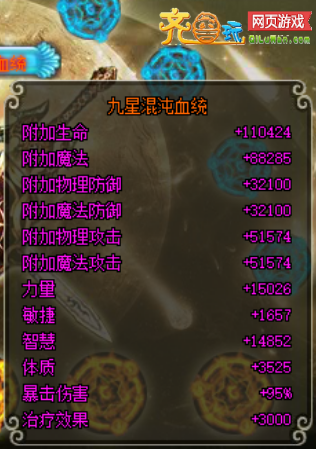 1571643210684679.png 图片9.png