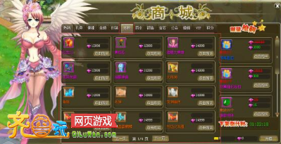 1571735845452476.png 图片13.png