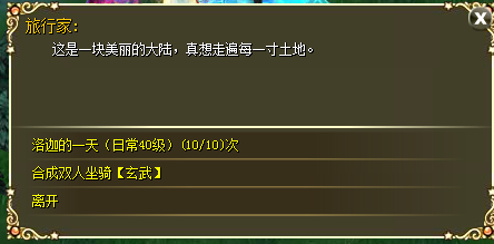 1571809256581550.png 图片17.png