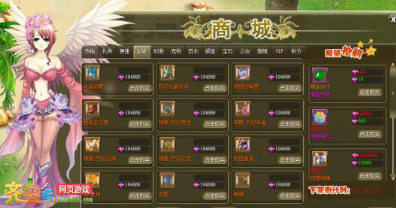 1571809630331827.png 图片25.png