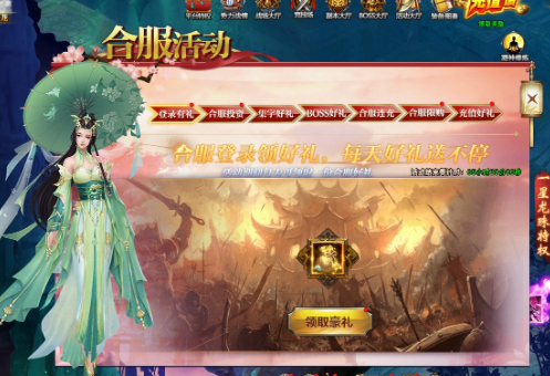 1604392805832847.png image.png