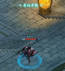 古剑奇谭WEB基本操作 古剑奇谭WEB基本操作