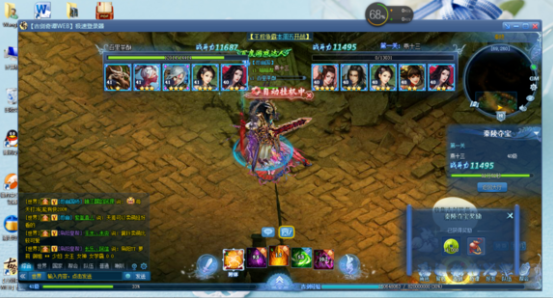 1606114386994985.png image.png