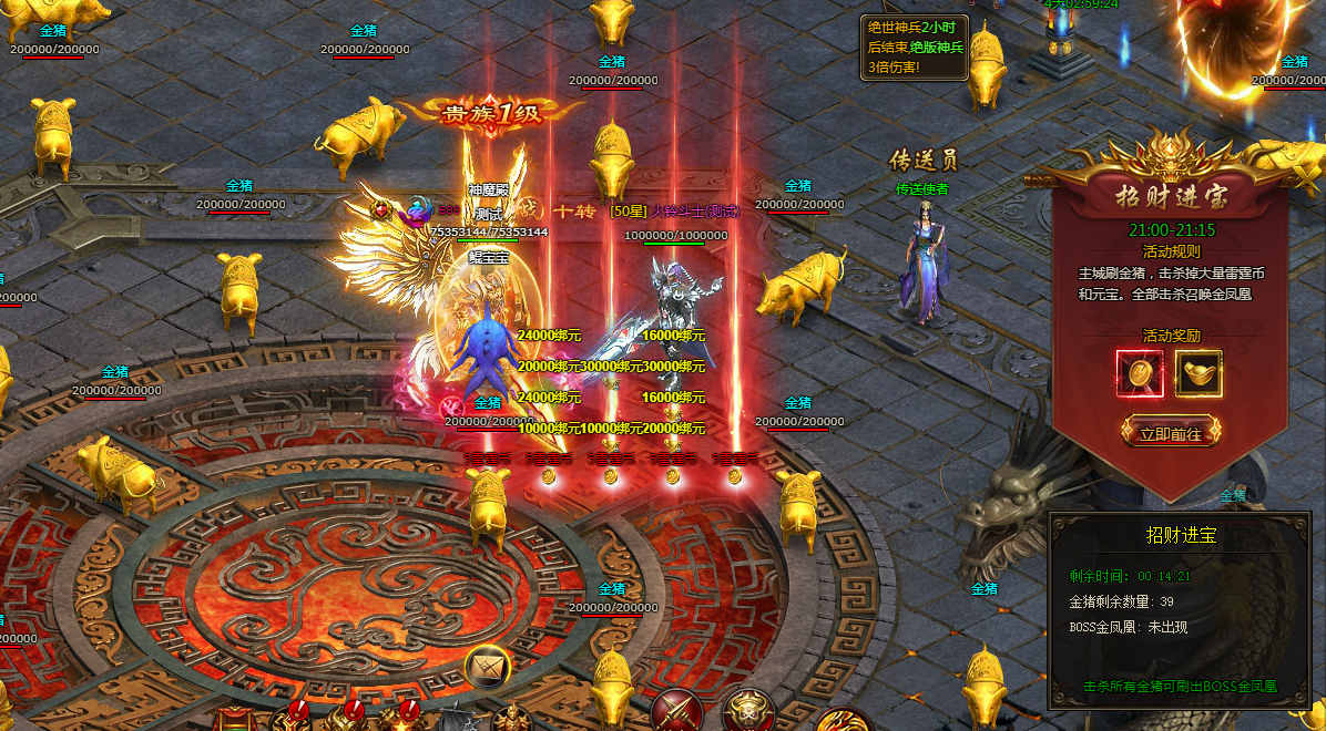 1611815030631462.png image.png