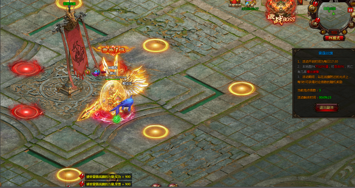 1611815118625998.png image.png