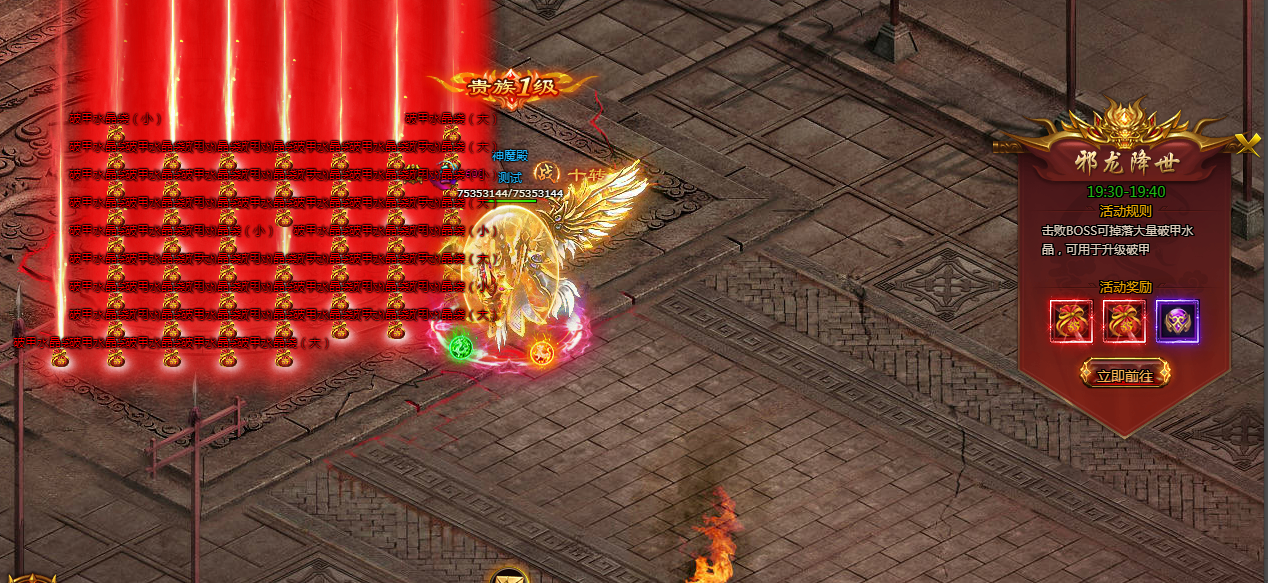 1611815242634107.png image.png