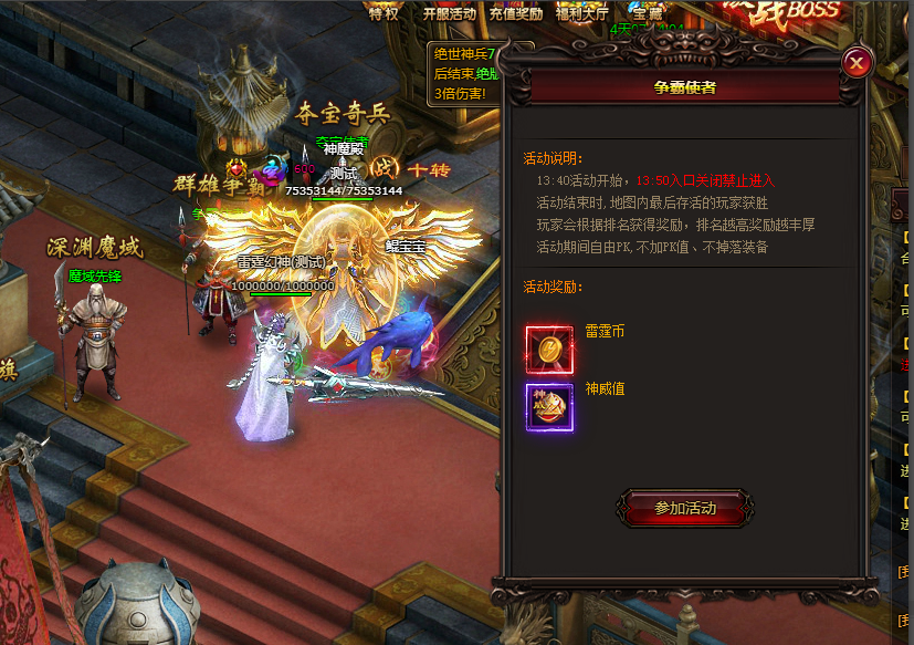 1611815261410112.png image.png