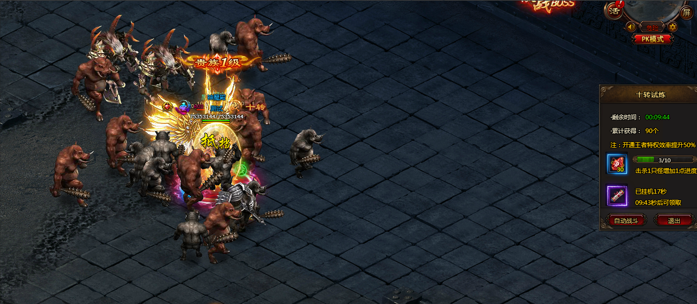 1611815320551458.png image.png