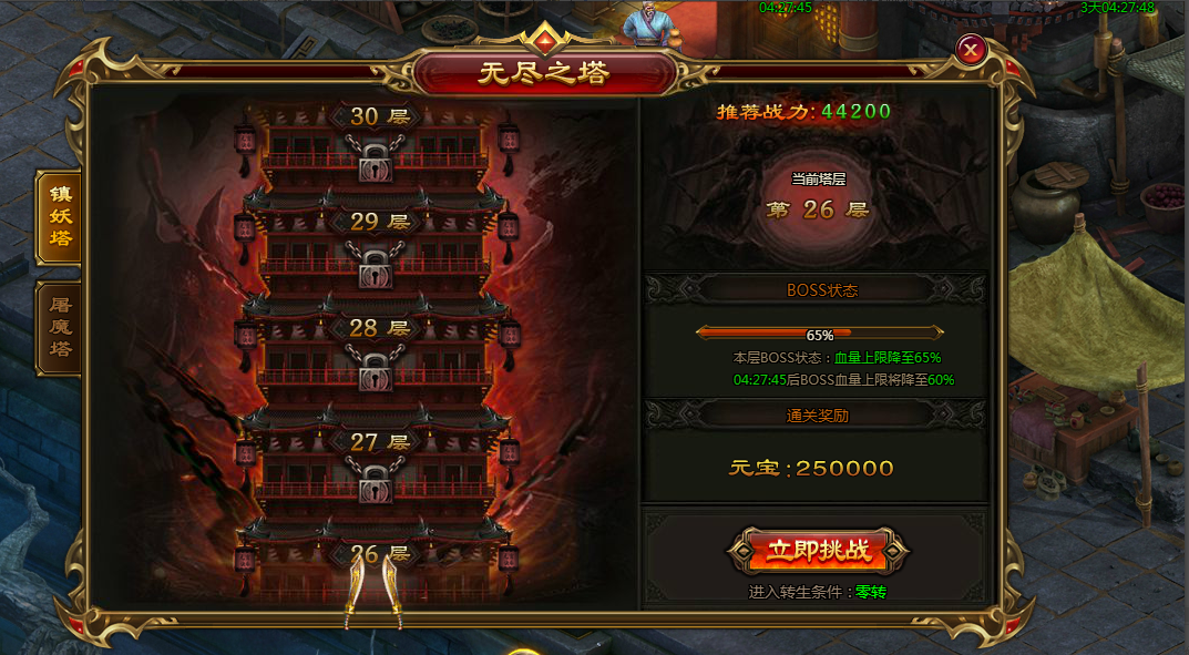 1611815349586365.png image.png