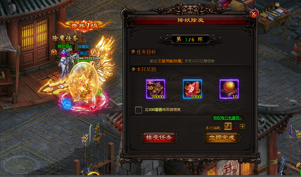 1611815407284137.png image.png