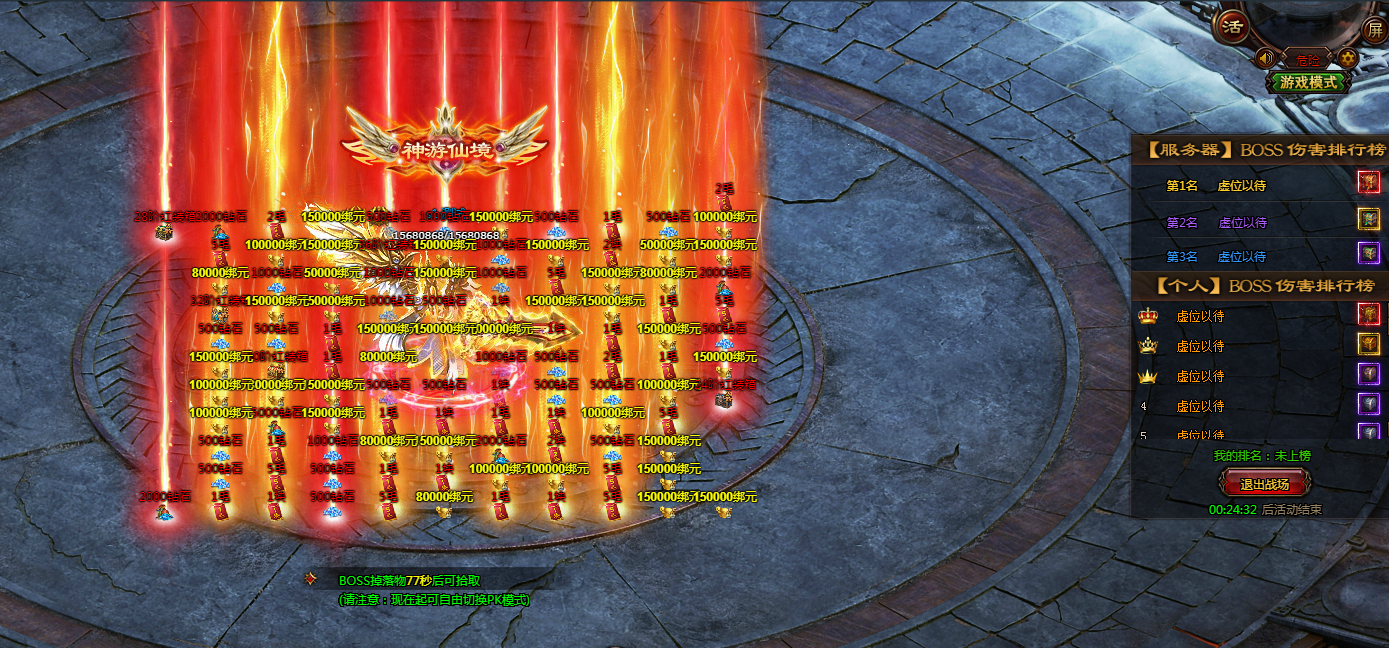 1611815460245742.png image.png