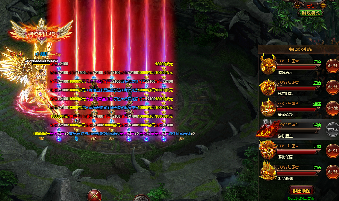 1611815483121017.png image.png