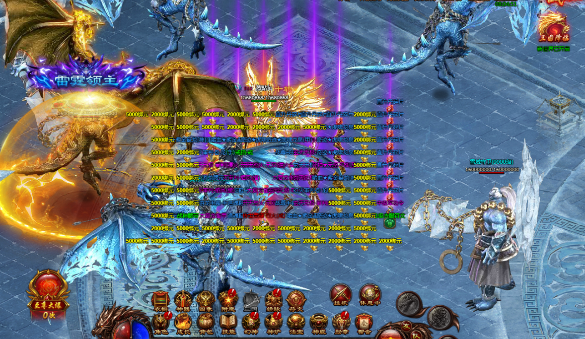 1611815533629785.png image.png