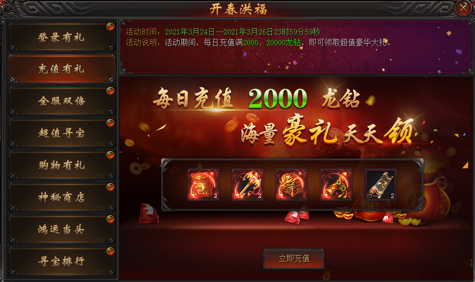 1615885771628190.png image.png