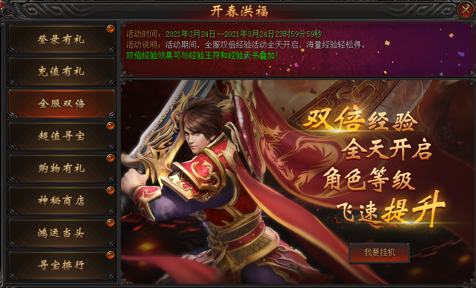 1615885780732864.png image.png