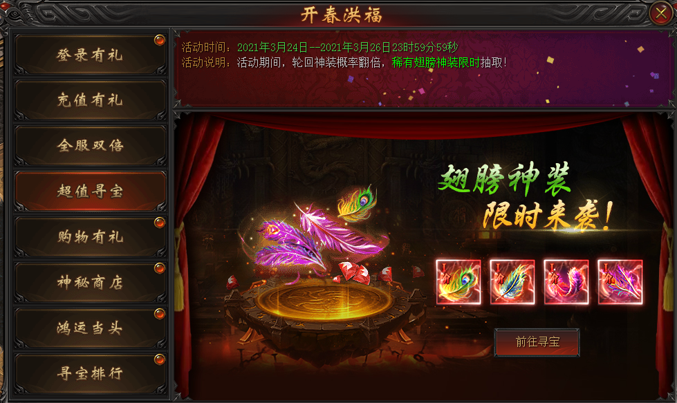 1615885790842956.png image.png