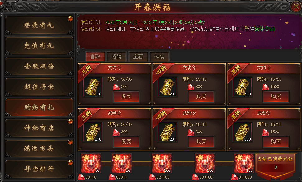 1615885798333200.png image.png