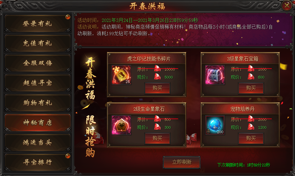 1615885805621706.png image.png