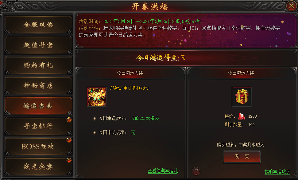 1615885813302536.png image.png