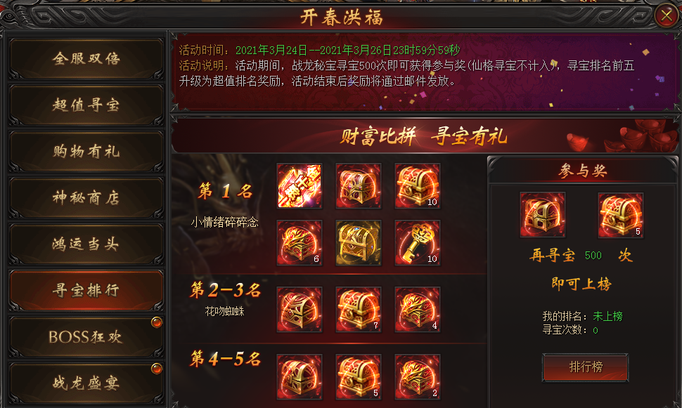 1615885820357496.png image.png