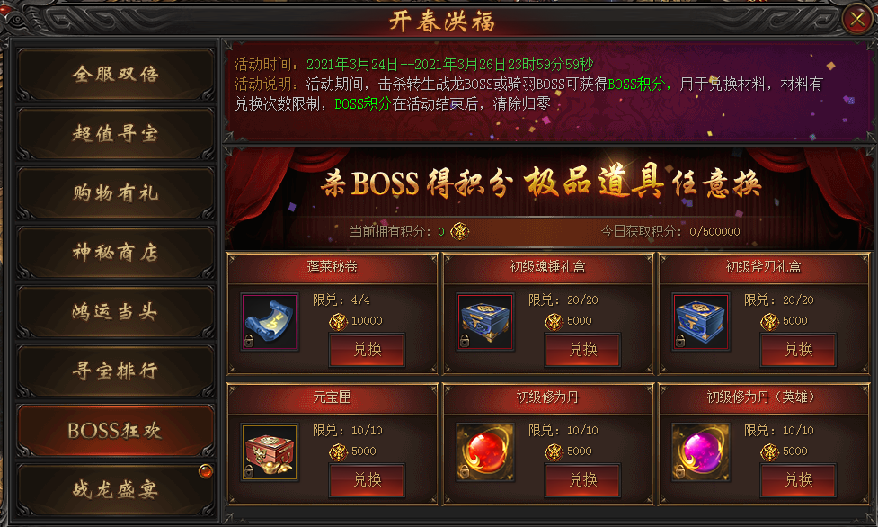 1615885827766530.png image.png