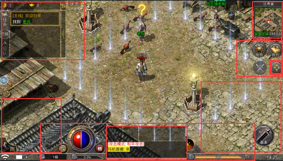 1616116246203130.png image.png