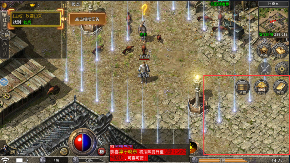 1616116262348471.png image.png