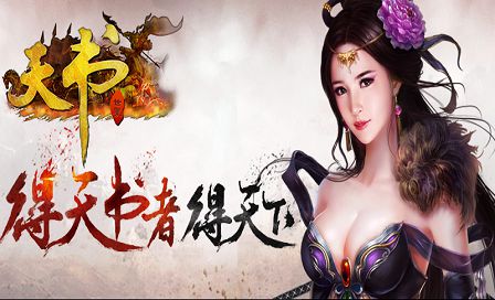 1618304426451253.jpg 天书世界.jpg