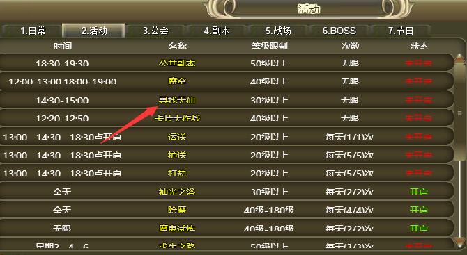 1625034796485460.png image.png