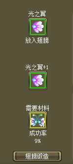 1625036566245608.png image.png