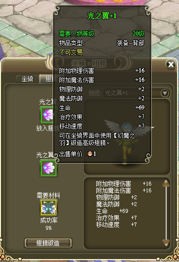 1625036590786881.png image.png