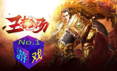 1619338728986366.jpg 天威传说-傲视狂刀.jpg