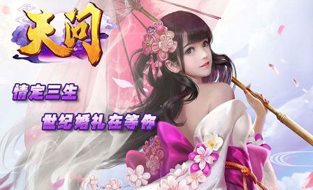 1660177776444760.jpg 天问.jpg